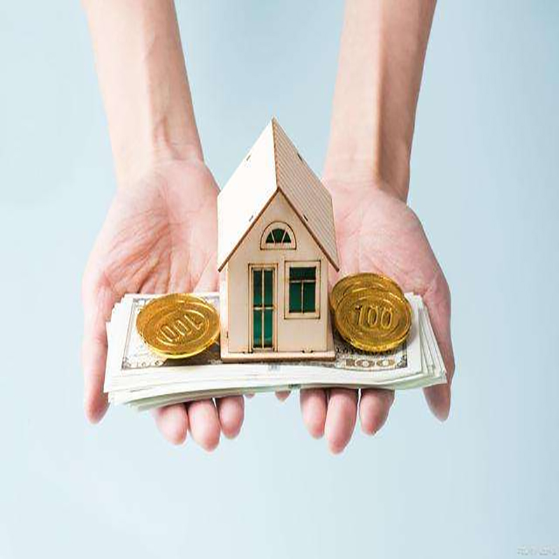 横山房屋抵押贷款优势|住房抵押贷款|银行房子抵押贷款